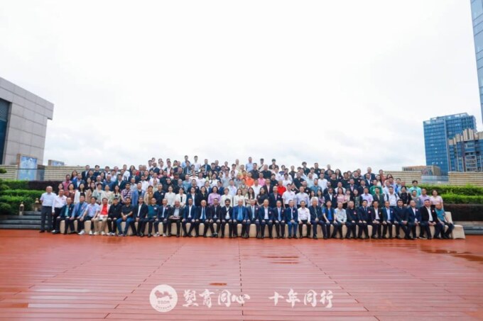 نمایشگاه چین